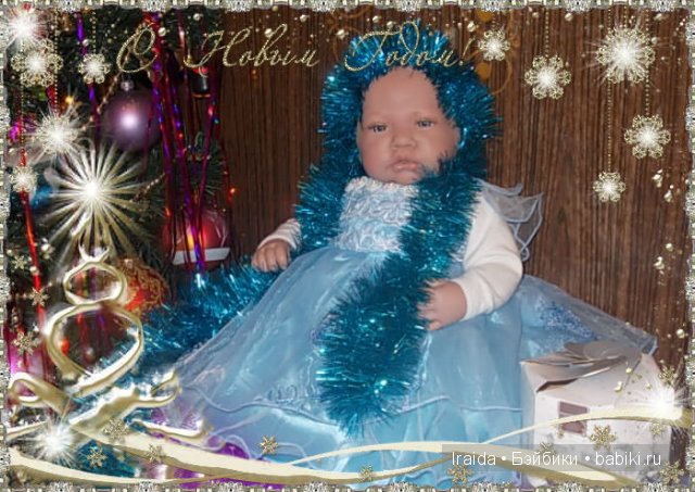 С НОВЫМ ГОДОМ!!!