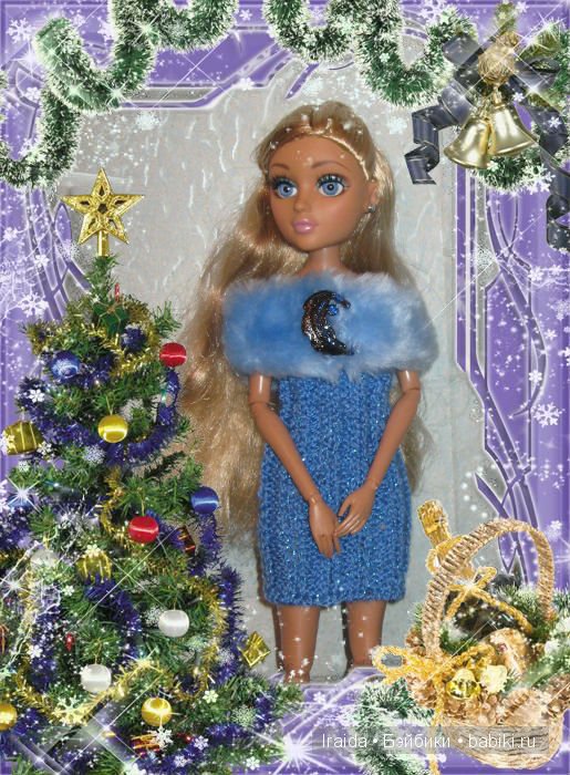 С НОВЫМ ГОДОМ!!!