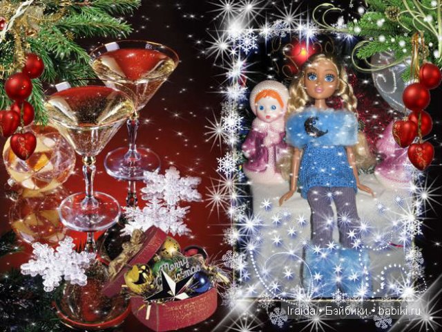 С НОВЫМ ГОДОМ!!!