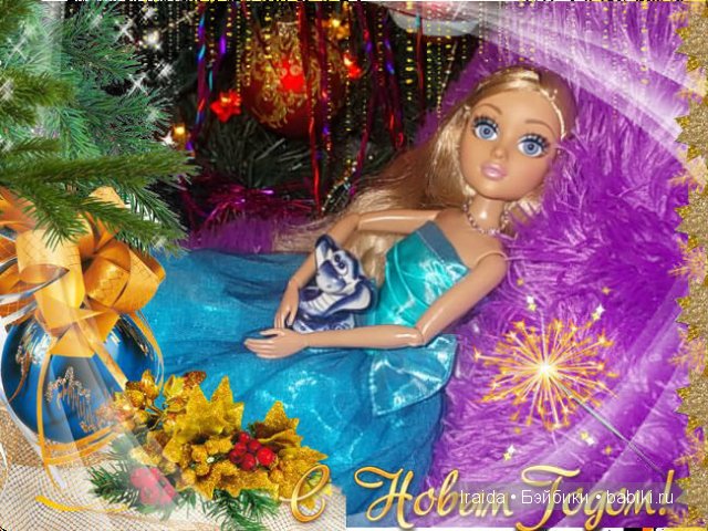 С НОВЫМ ГОДОМ!!!