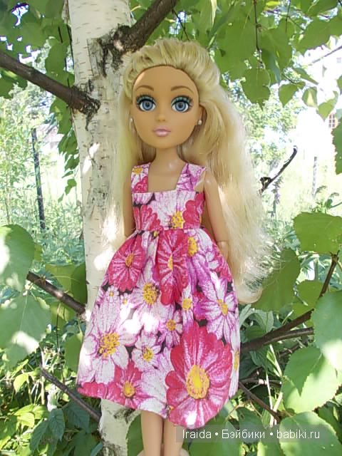 "Любовь нечаянно нагрянет!" или "В ожидании жениха" (фото 5)