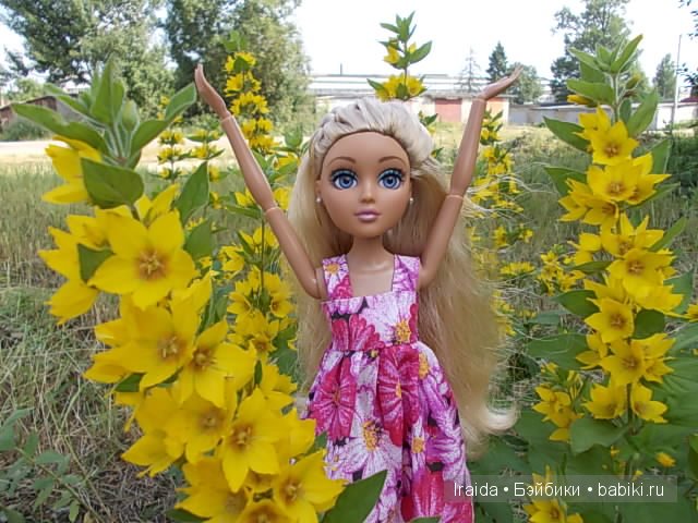 "Любовь нечаянно нагрянет!" или "В ожидании жениха"