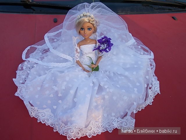 Ах, эта свадьба — Куклы Bratz (Братц) и Moxie Girlz: MGA