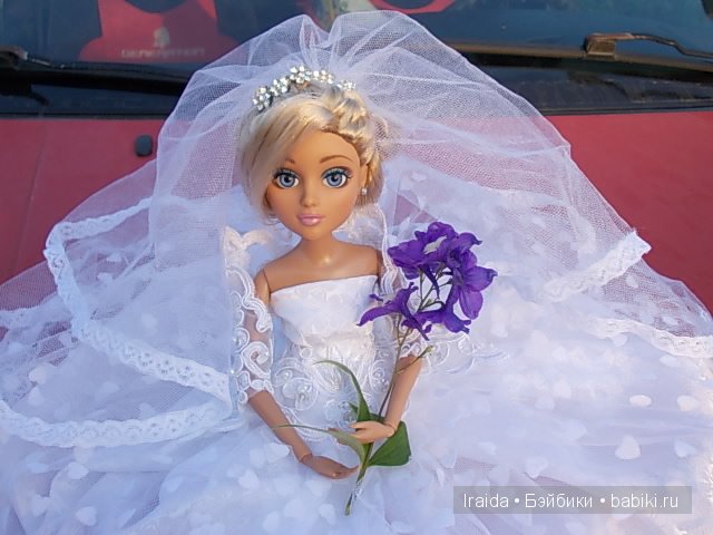 Ах, эта свадьба — Куклы Bratz (Братц) и Moxie Girlz: MGA