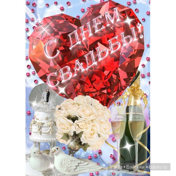 Ах, эта свадьба — Куклы Bratz (Братц) и Moxie Girlz: MGA