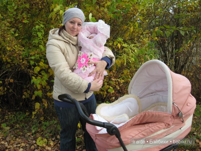 Сонечкина солнечная осень (фото 8)