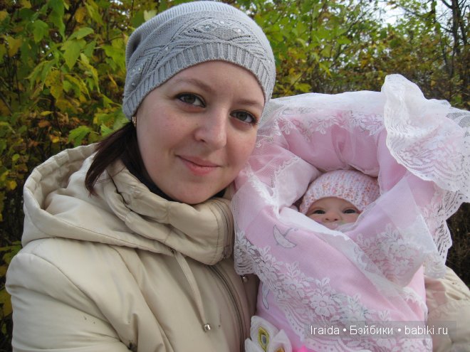 Сонечкина солнечная осень (фото 10)