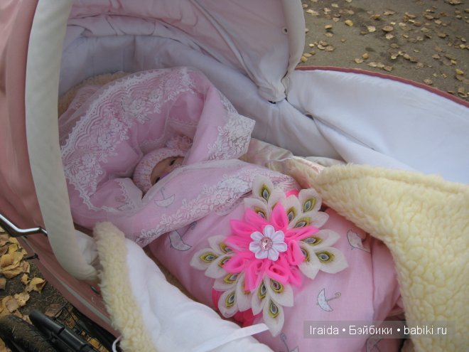 Сонечкина солнечная осень (фото 6)