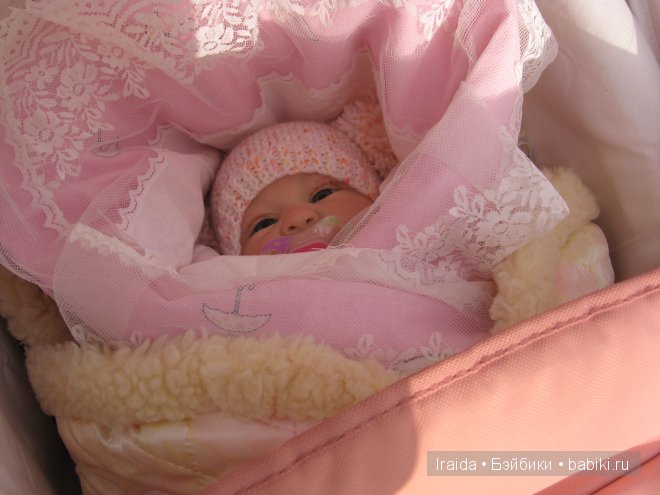 Сонечкина солнечная осень (фото 5)