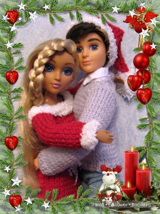 Вика и Андрей Тинз — Куклы Bratz (Братц) и Moxie Girlz: MGA