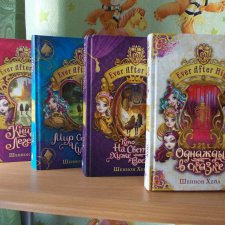 Серия Ever After High