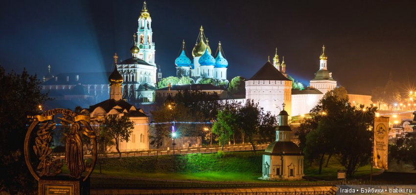 Мисс Бейбики 2018. Презентация Ольги Светловой (фото 2)