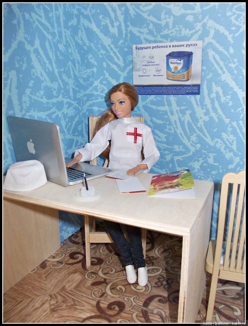 Мисс Бейбики 2018. Презентация Ольги Светловой