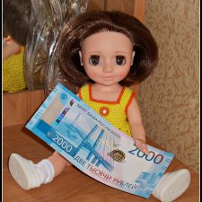 Подружка для Аси