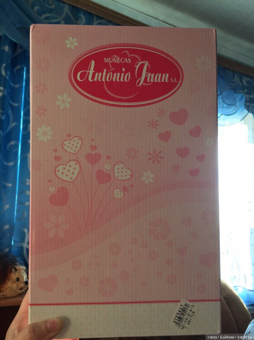 21 см счастья от Антонио Хуан (фото 2)