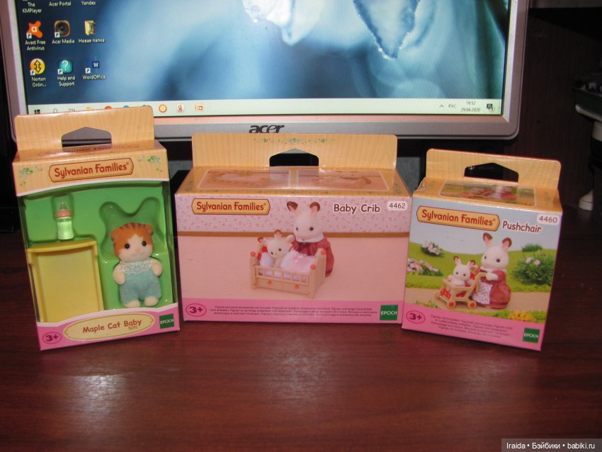 С чего начинается Сильвания