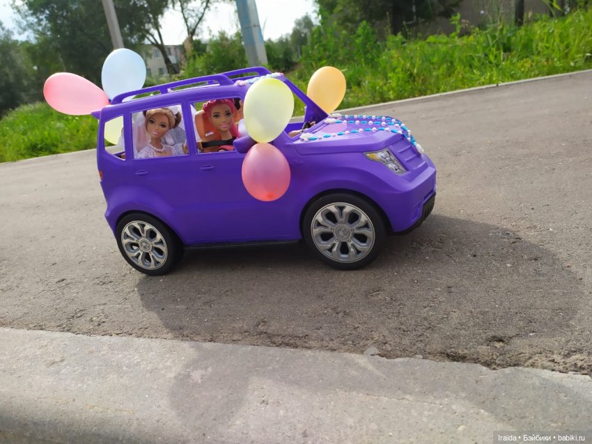 Долгожданная свадьба Владимира и Ольги. Часть вторая