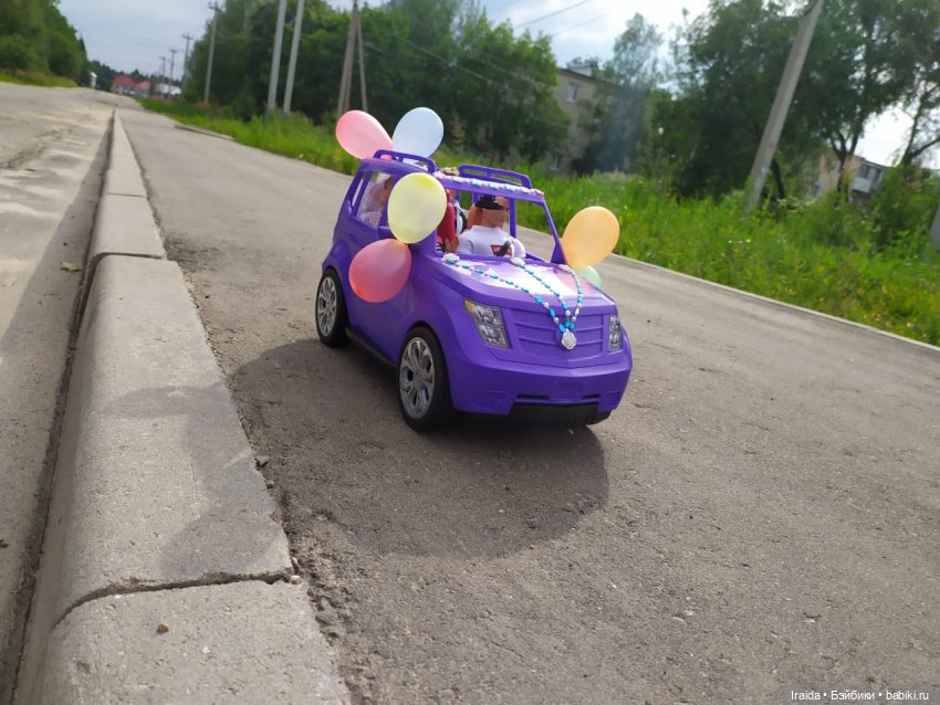 Долгожданная свадьба Владимира и Ольги. Часть вторая