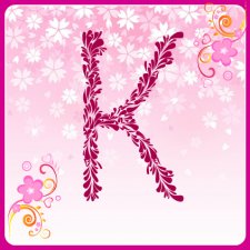 Калиновские. Гости