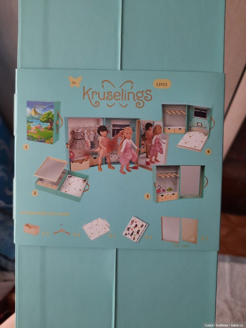 Крузелинги. Начинаем сначала (фото 4)