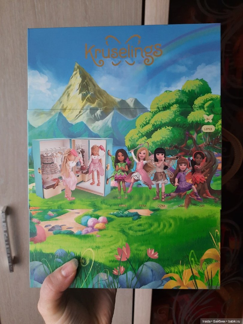 Крузелинги. Начинаем сначала (фото 3)