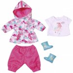 Куплю костюмы для Baby born🌧☂️☁️