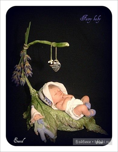 Малыши эльфы. Авторские куклы Diana Guelinckx De Becker dolls