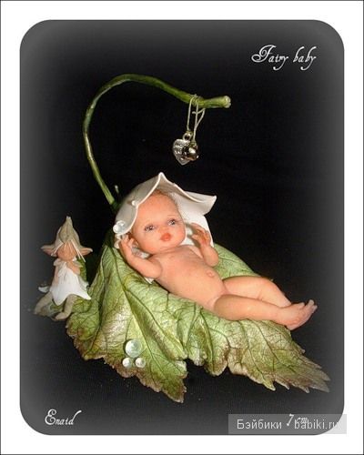 Малыши эльфы. Авторские куклы Diana Guelinckx De Becker dolls