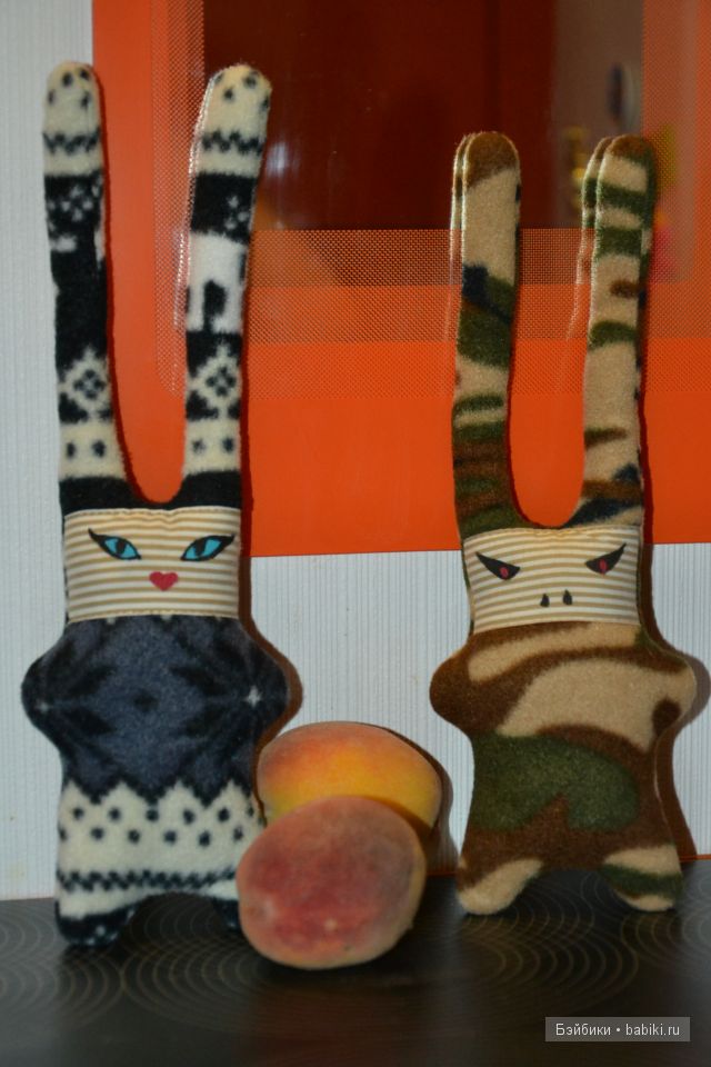 ...Траву зайцы в полночь косили