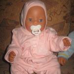 Помогите разобраться c Беби Бон