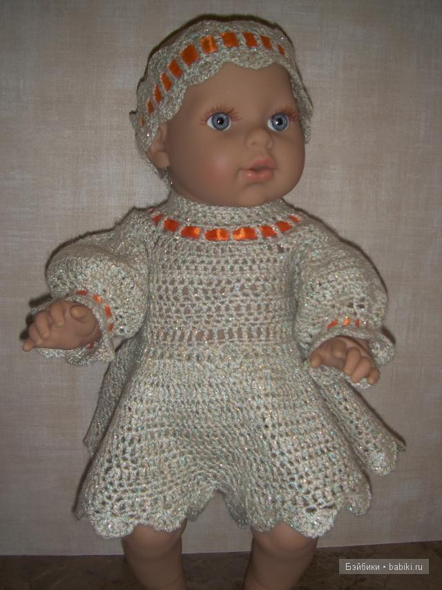 Новые вязалочки — Одежда и обувь для кукол своими руками: фото (фото 6)