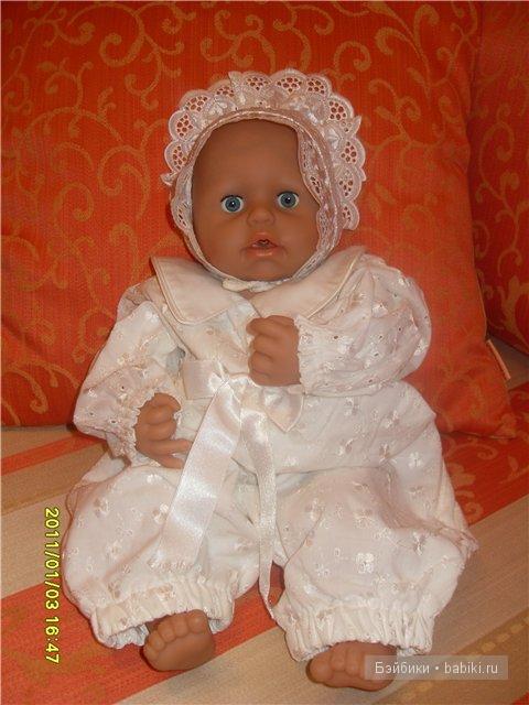 Малышка Анабель, 5 версия