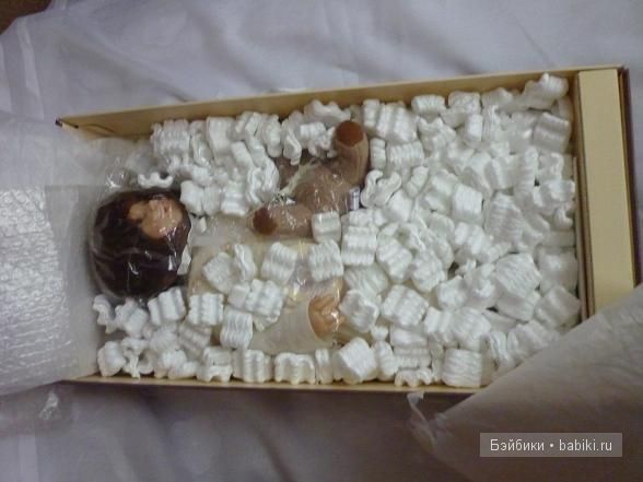 Линда от Brigitte Paetsch, Zapf