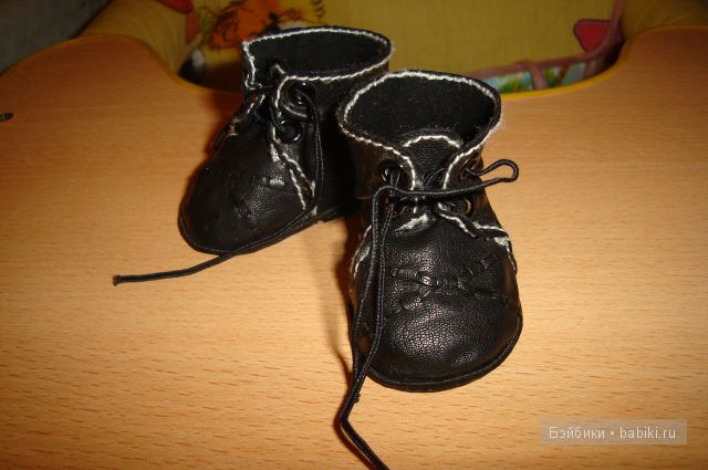 Сделано из перчаток