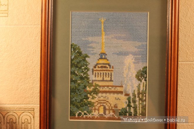 Четыре времени года — Другие хобби и увлечения: сад (фото 6)