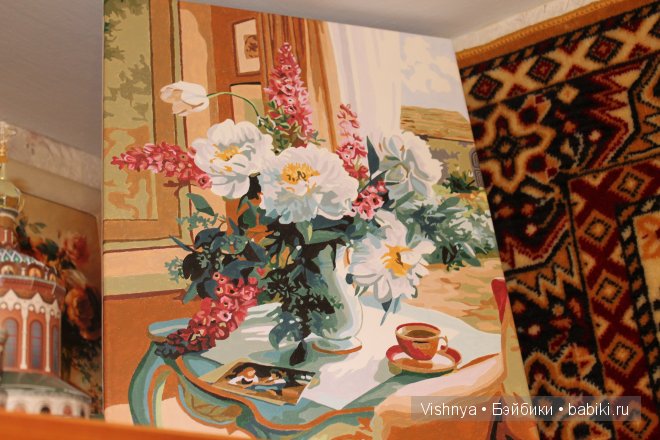 Четыре времени года — Другие хобби и увлечения: сад