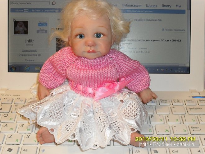 19 см Счастья ооак Юлии Горшковой (фото 5)