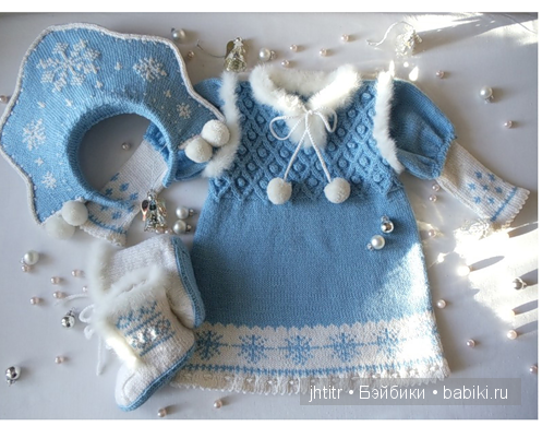 Костюм снегурочки и другие модельки для кукол