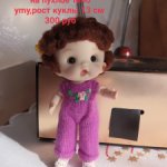 Одежда и обувь для кукол на теле Ymy,груша и обитсу
