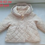 Теплое для уютной зимы !