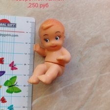 Резиновый малыш с поворотной талией