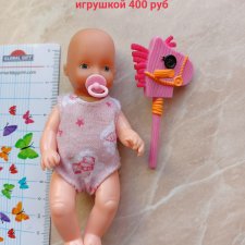 Пупсик ,маленький ,с системой пью- писаю .