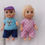 Малыш Фамоза