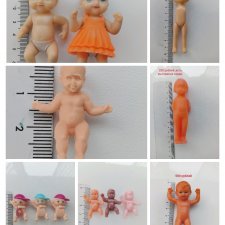 Микро пупсики ГДР ,Китай и другие