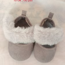 Одежда для кукол реборн или других похожего формата