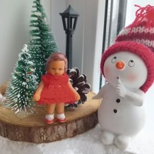 Куколка Ари