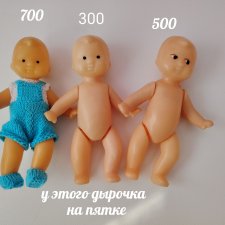 Аркадий, Аским