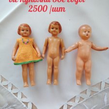 Целлулоидные куколки, Москва 50е годы