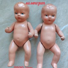 Композитные Тэбу
