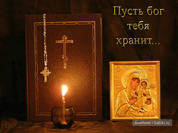 С Рождеством Христовым!